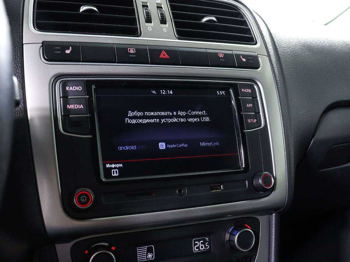 Купить Volkswagen Polo, 2017, 77 064 км, фото №14