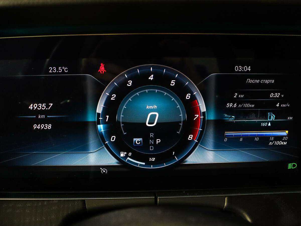 Купить Mercedes-Benz E-Класс 200, 2018, 90 704 км, фото №10