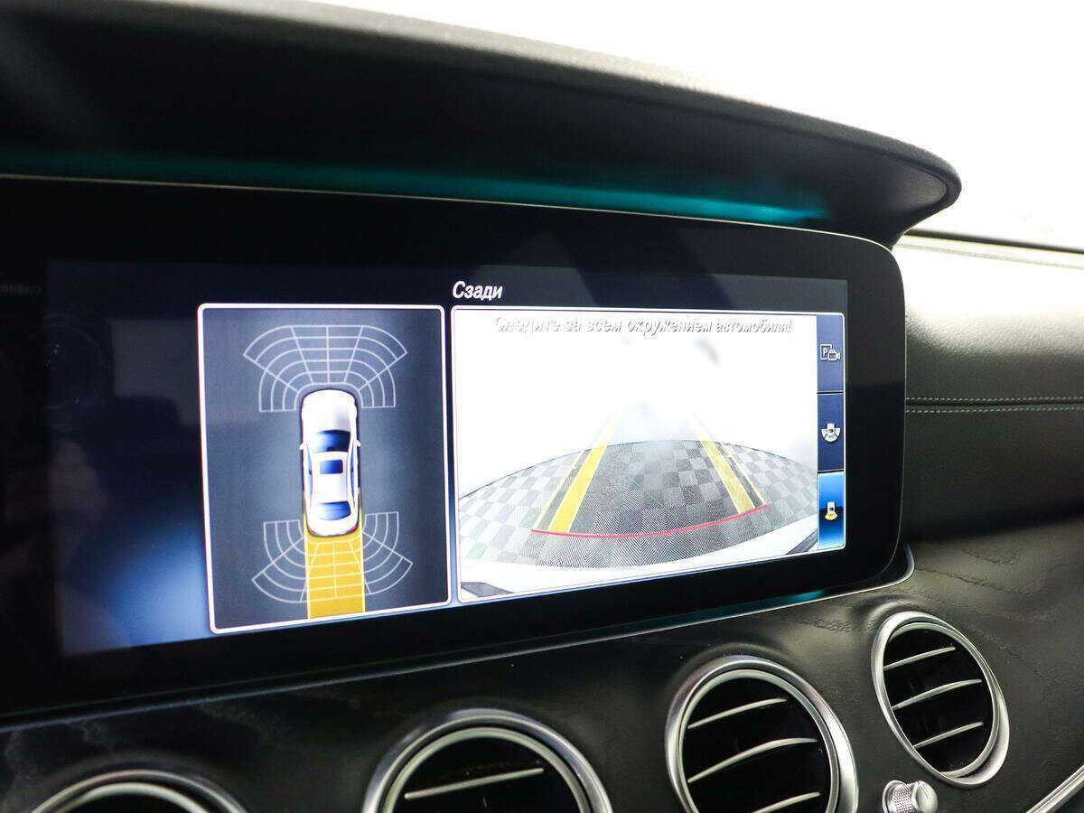 Купить Mercedes-Benz E-Класс 200, 2018, 90 704 км, фото №17