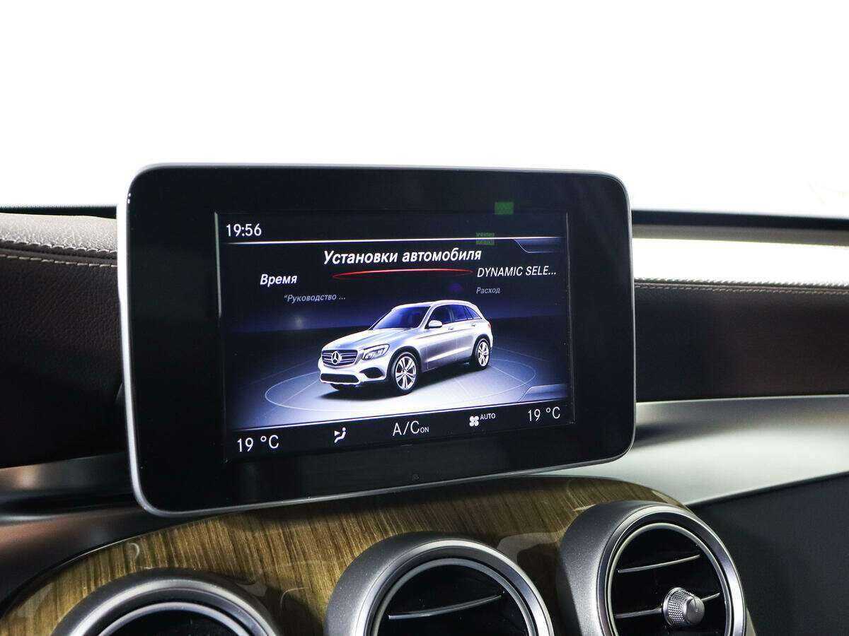 Купить Mercedes-Benz GLC 250, 2015, 74 977 км, фото №13