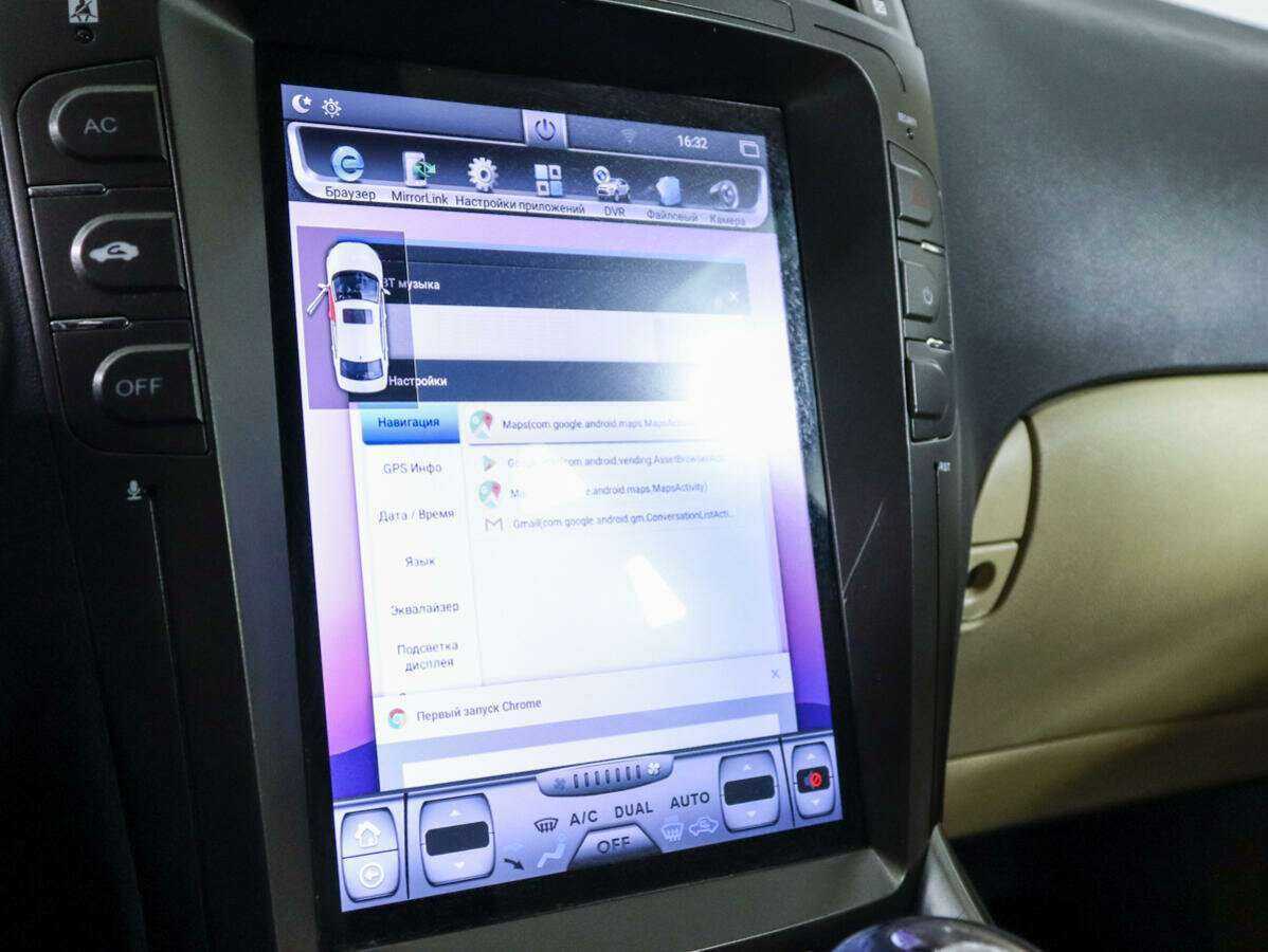 Купить Lexus IS 250, 2007, 193 821 км, фото №19