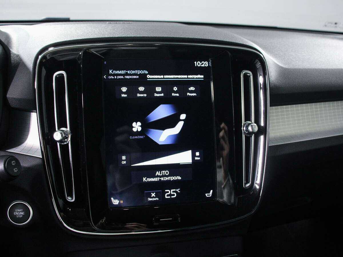 Купить Volvo XC40, 2019, 89 659 км, фото №17