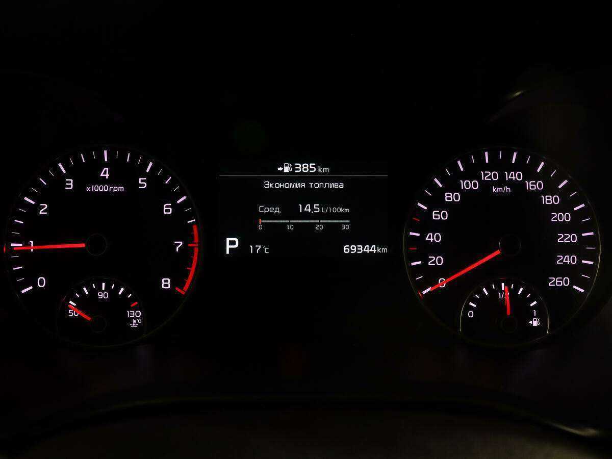 Купить Kia Optima, 2018, 69 343 км, фото №8