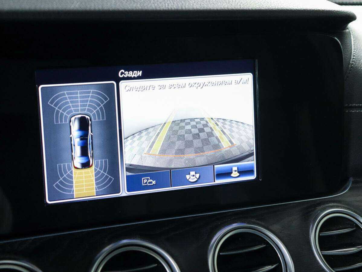 Купить Mercedes-Benz E-Класс 200, 2016, 72 730 км, фото №22