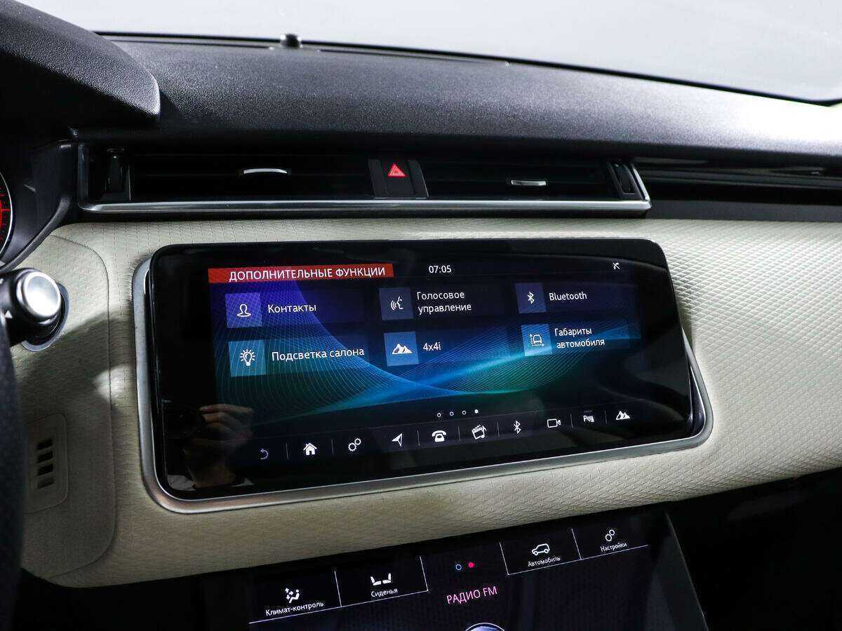 Купить Land Rover Range Rover Velar, 2019, 123 550 км, фото №15