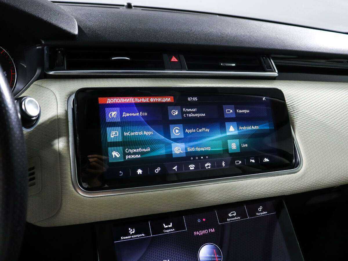 Купить Land Rover Range Rover Velar, 2019, 123 550 км, фото №16