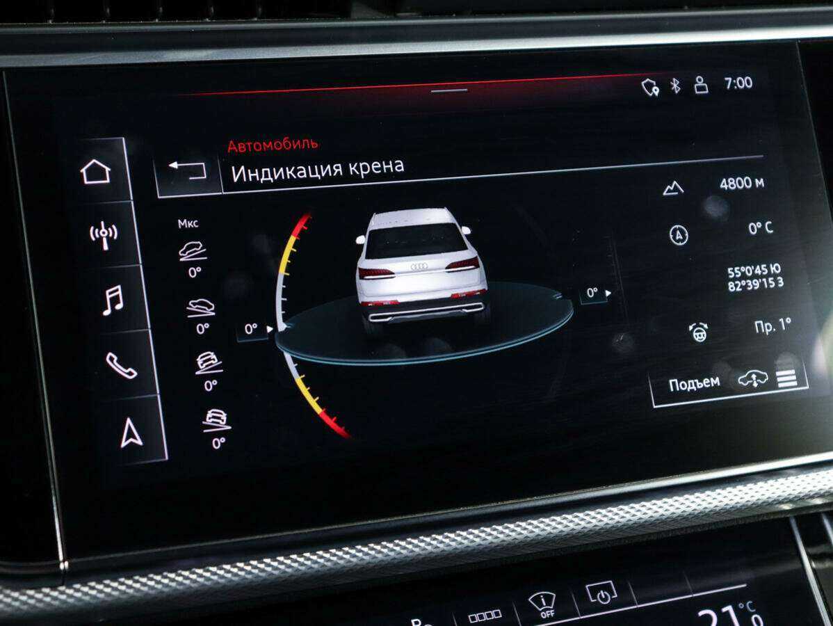 Купить Audi Q7 45 TDI, 2021, 91 737 км, фото №24