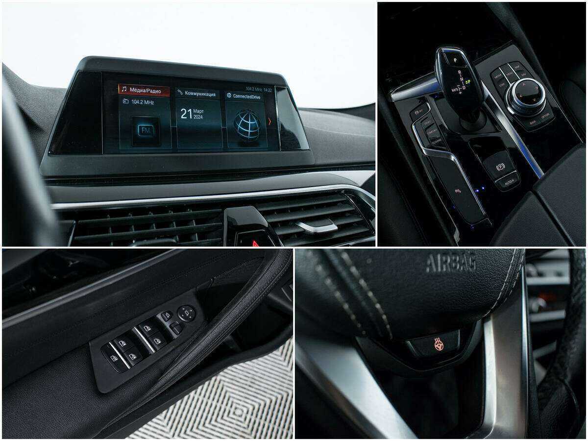 Купить BMW 5 серии 520d xDrive, 2018, 122 580 км, фото №13