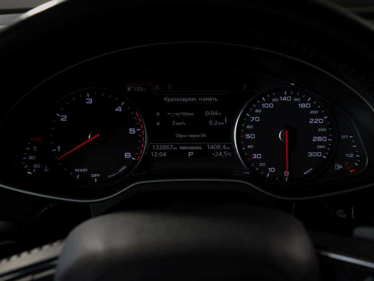 Купить Audi Q7, 2016, 133 000 км, фото №9