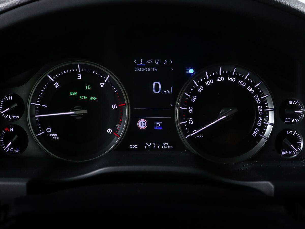 Купить Toyota Land Cruiser, 2016, 147 000 км, фото №11