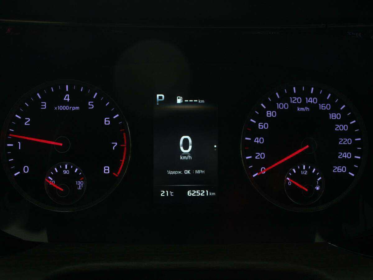 Купить Kia K5, 2021, 61 613 км, фото №9