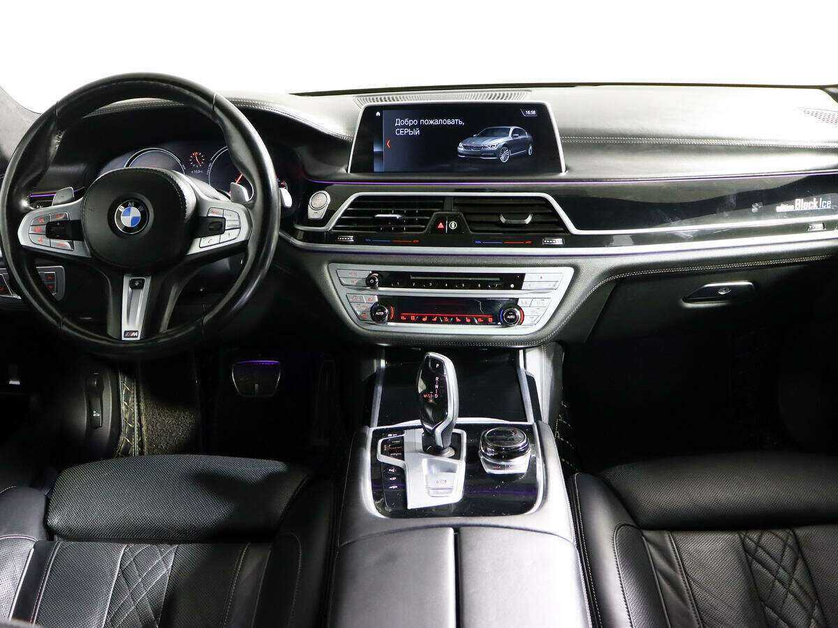 Купить BMW 7 серии 750d xDrive, 2018, 125 919 км, фото №11