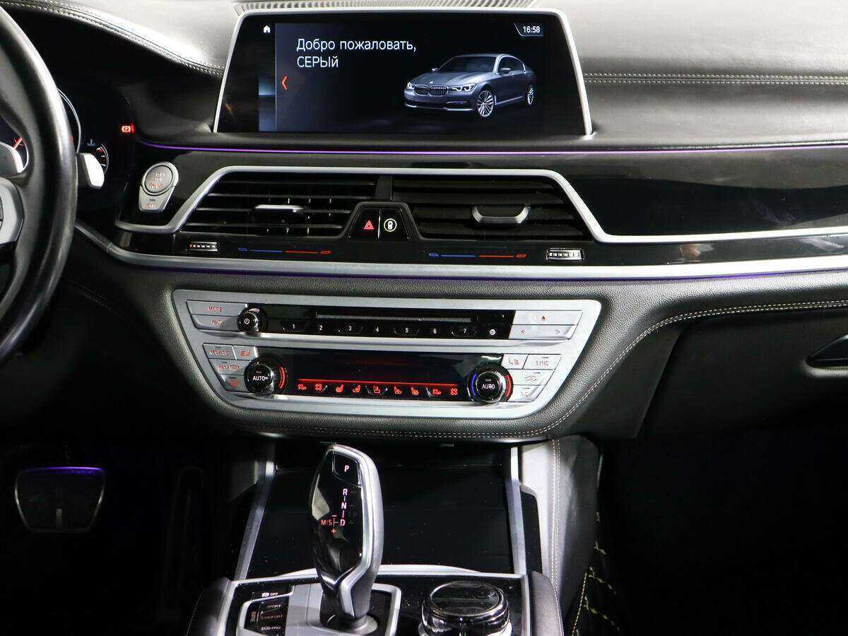 Купить BMW 7 серии 750d xDrive, 2018, 125 919 км, фото №12