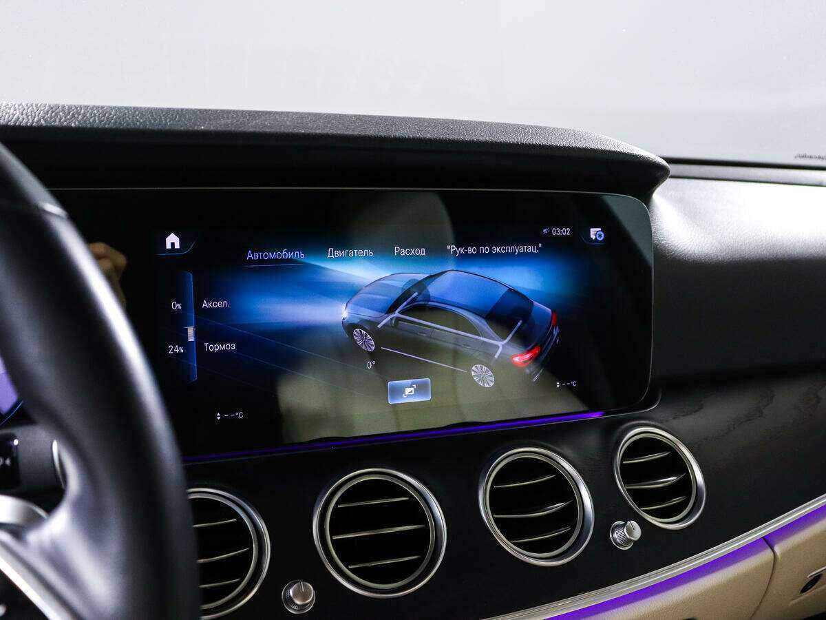 Купить Mercedes-Benz E-Класс 200, 2021, 72 700 км, фото №22