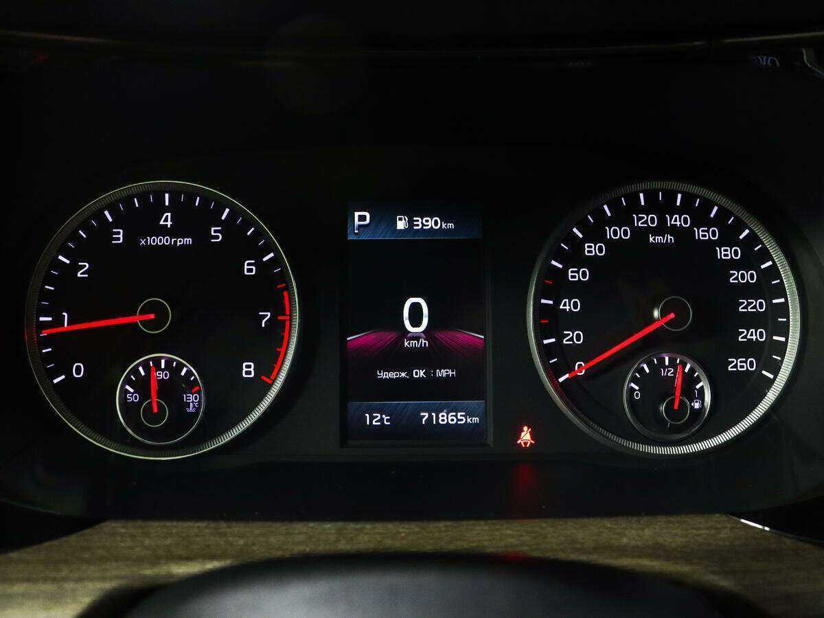 Купить Kia K5, 2020, 71 850 км, фото №7