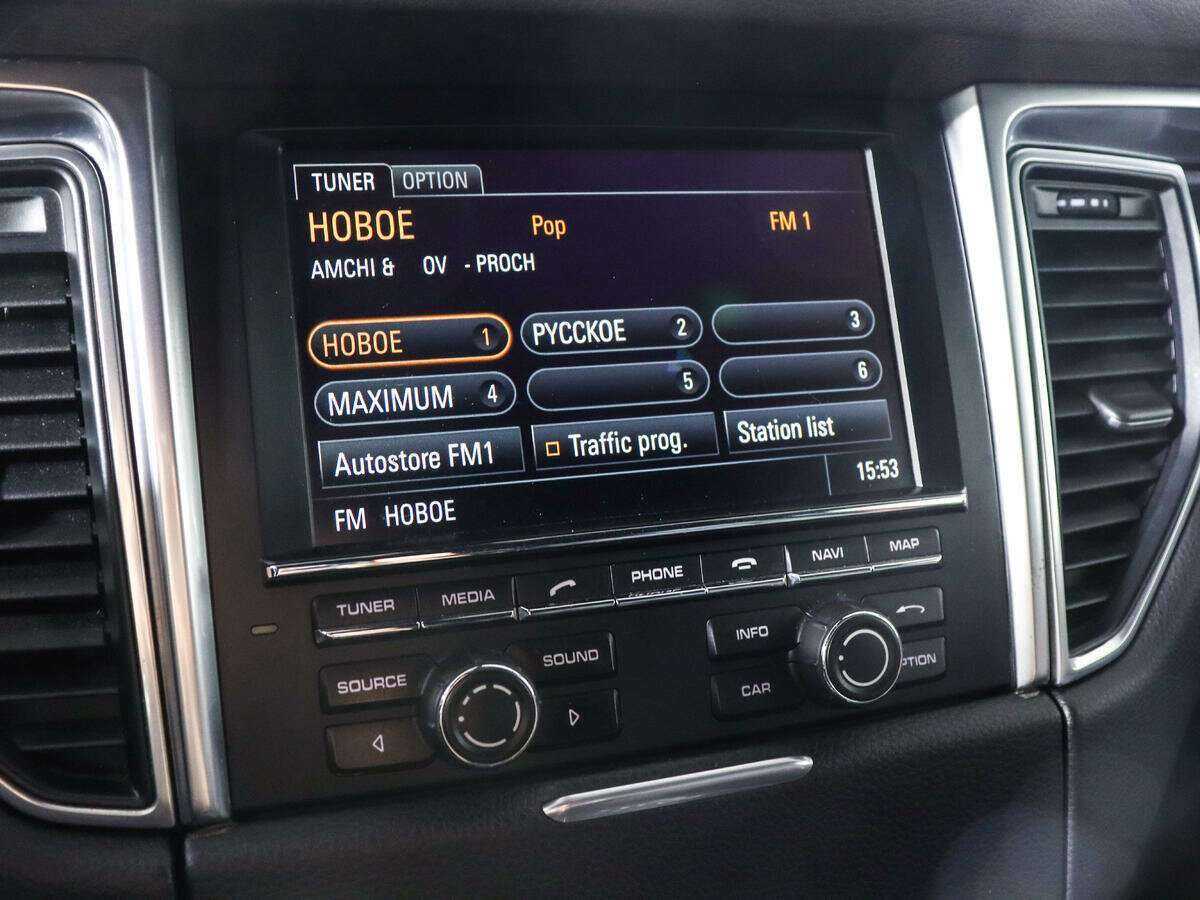 Купить Porsche Macan S, 2014, 108 297 км, фото №13