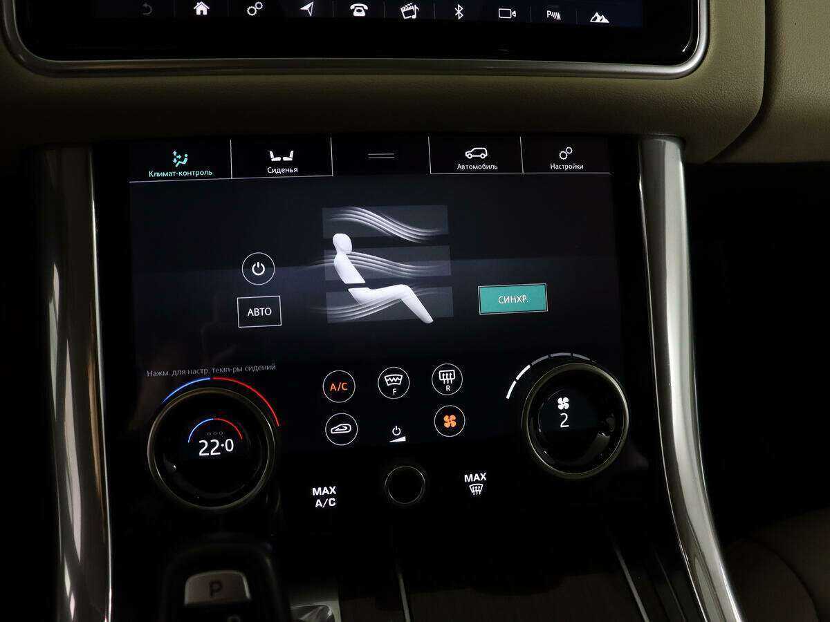 Купить Land Rover Range Rover Sport, 2018, 81 660 км, фото №25