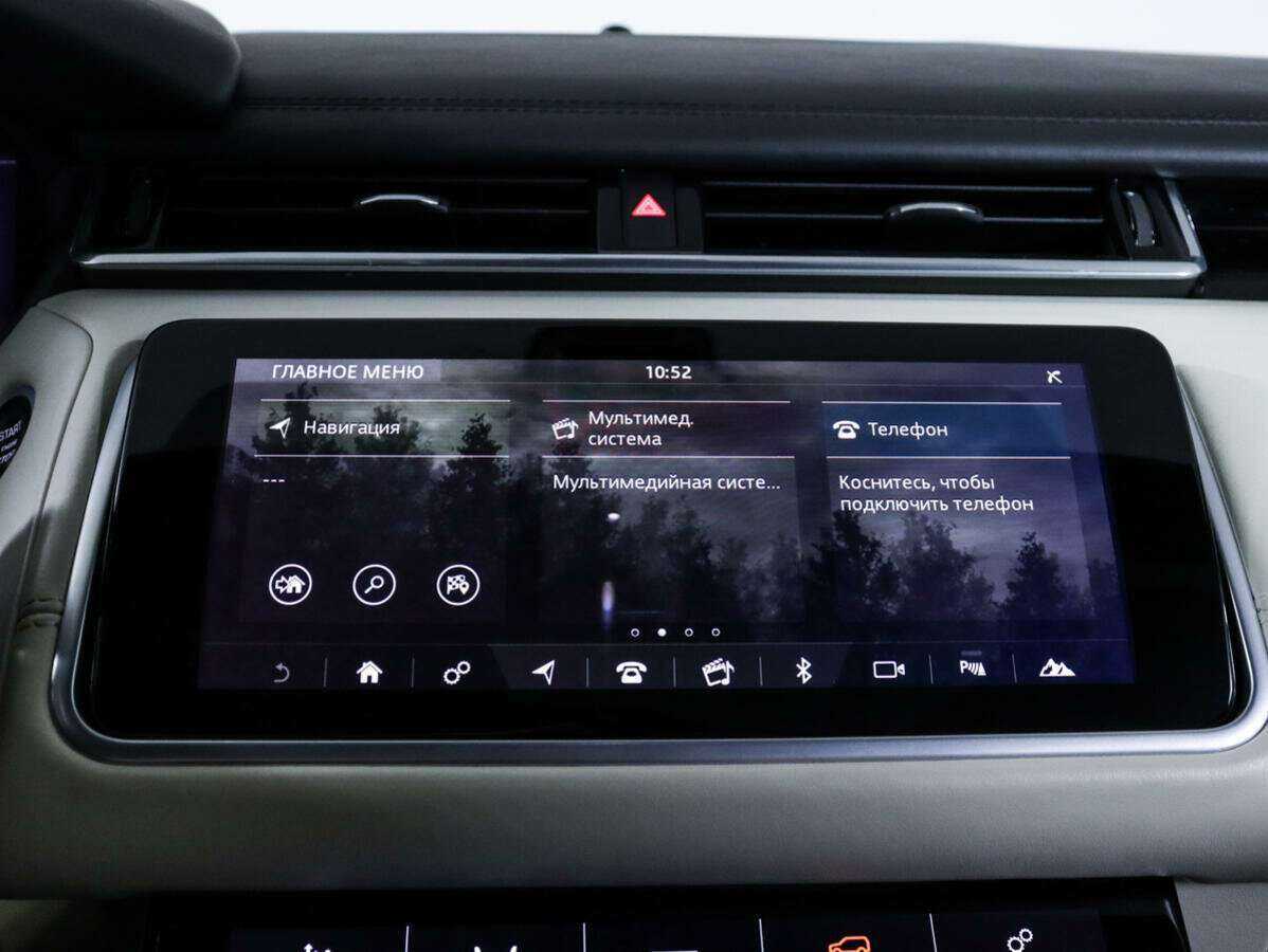 Купить Land Rover Range Rover Velar, 2018, 72 497 км, фото №22