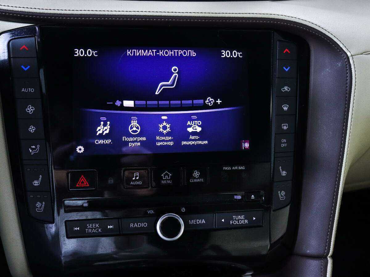 Купить Infiniti QX50, 2019, 93 558 км, фото №17