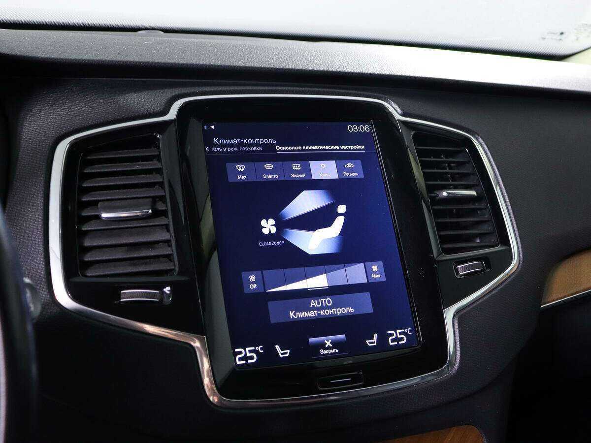 Купить Volvo XC90, 2017, 141 395 км, фото №19