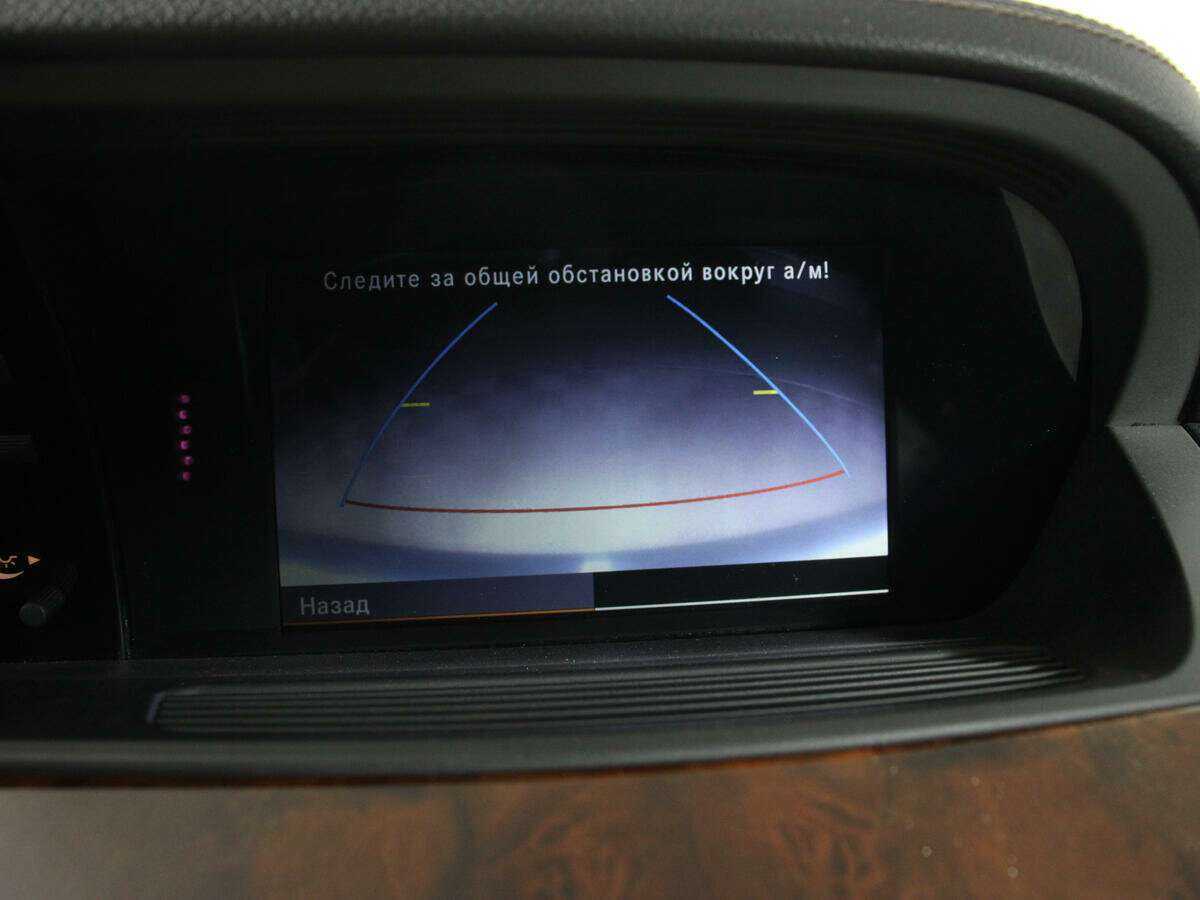 Купить Mercedes-Benz S-Класс 350, 2011, 208 955 км, фото №33