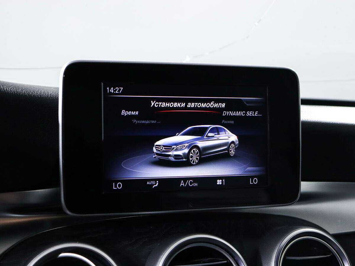 Купить Mercedes-Benz C-Класс 200, 2016, 123 549 км, фото №14