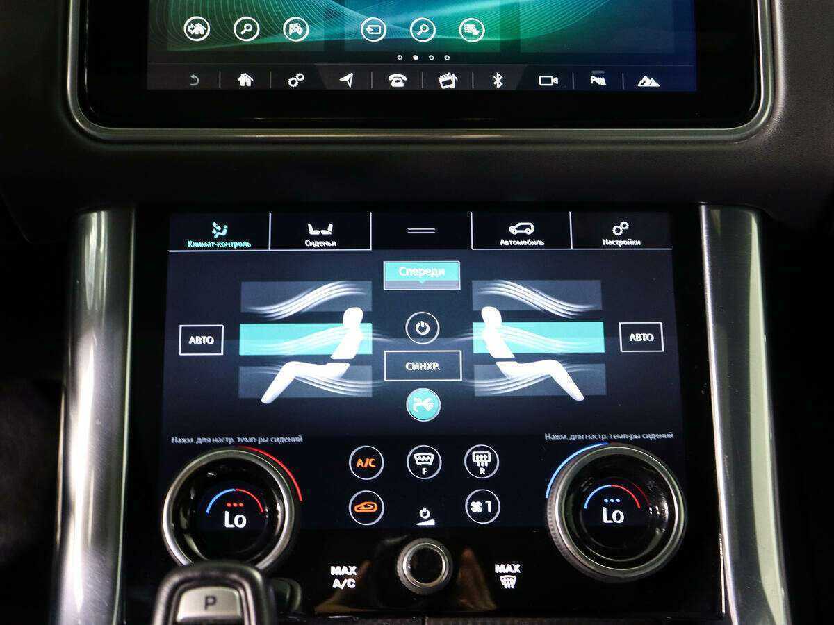 Купить Land Rover Range Rover Sport, 2019, 158 847 км, фото №28