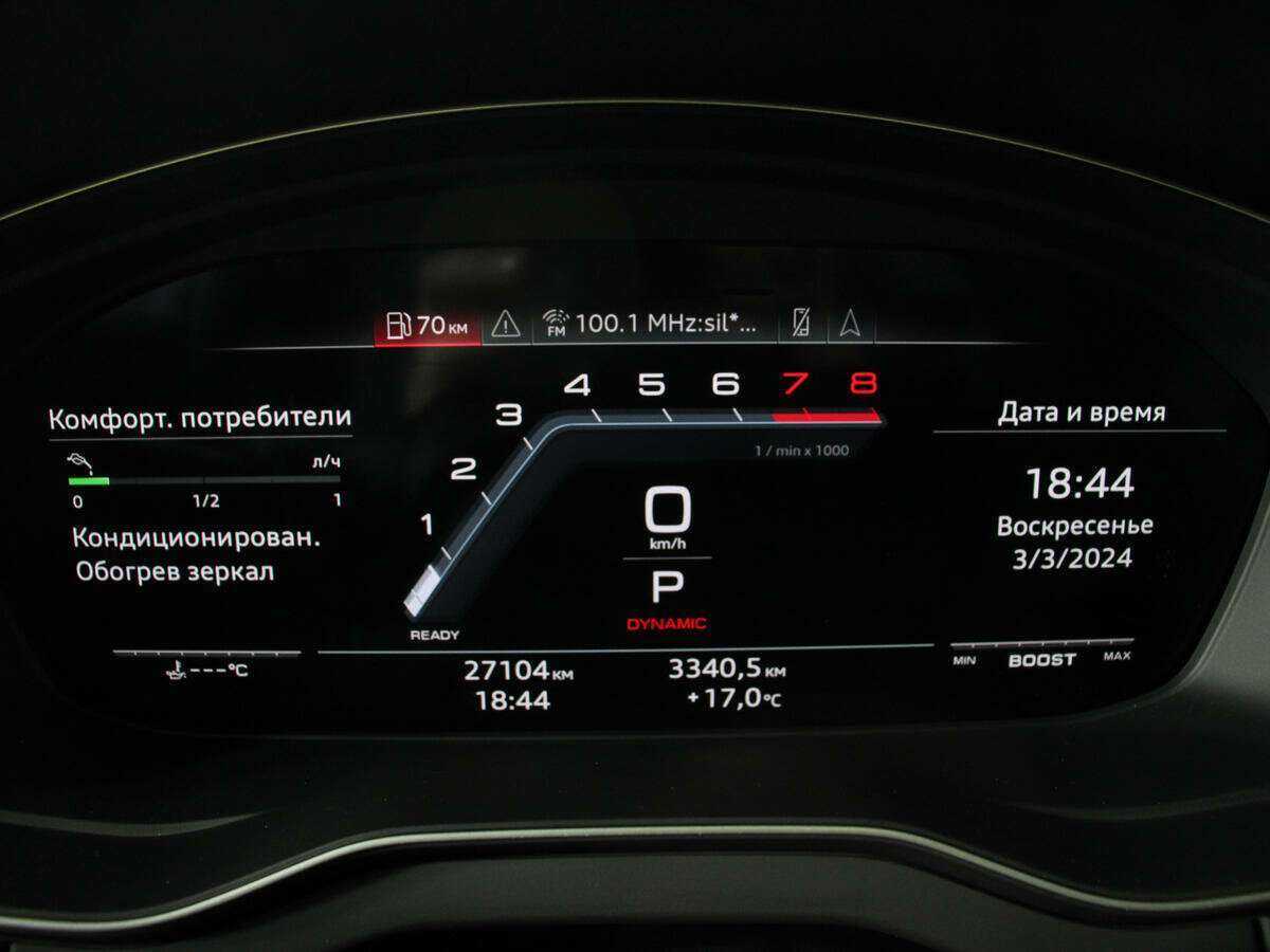 Купить Audi SQ5, 2021, 27 102 км, фото №8