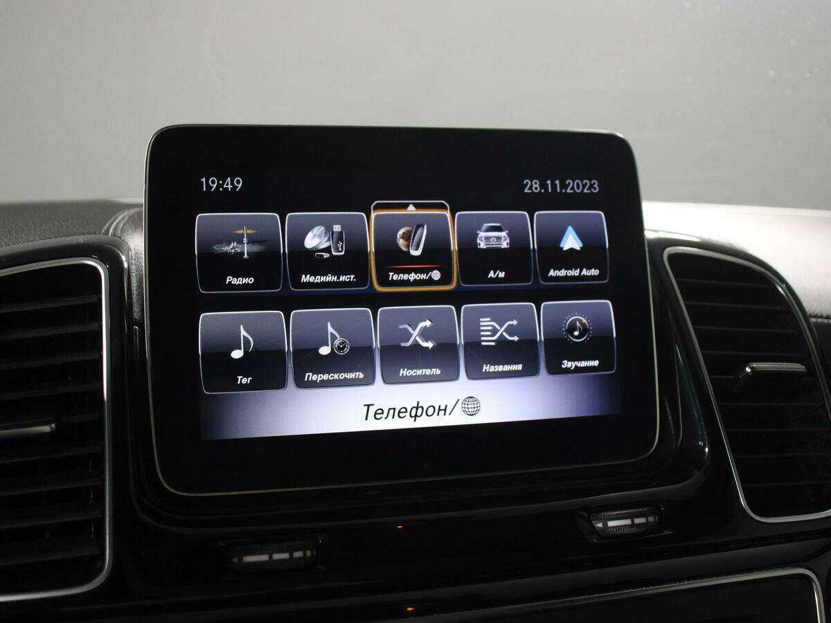 Купить Mercedes-Benz GLS 400, 2018, 131 007 км, фото №17