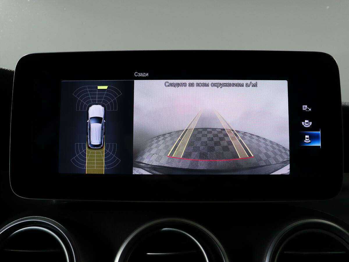 Купить Mercedes-Benz GLC 300, 2020, 74 284 км, фото №13