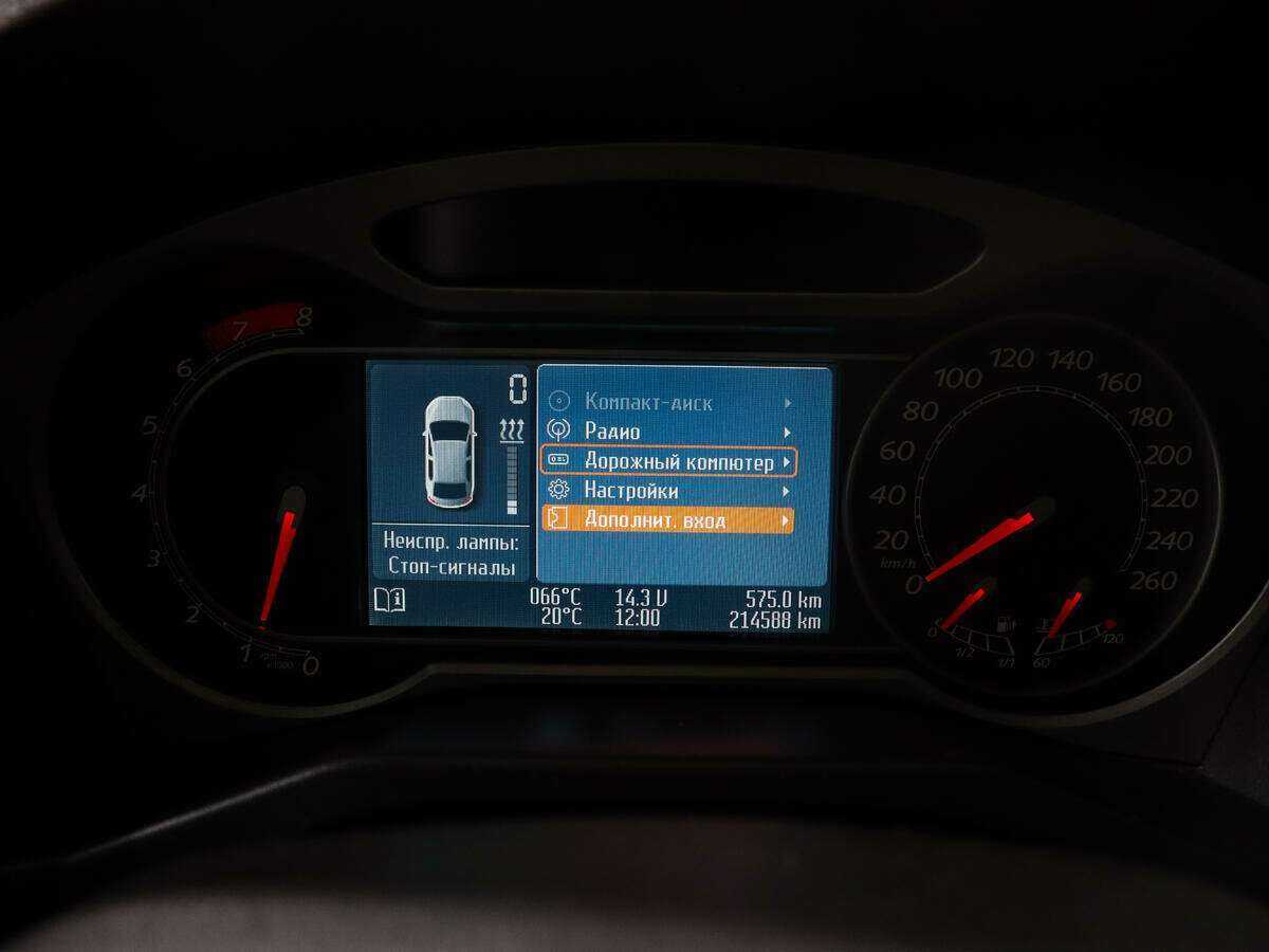 Купить Ford Mondeo, 2009, 214 000 км, фото №13