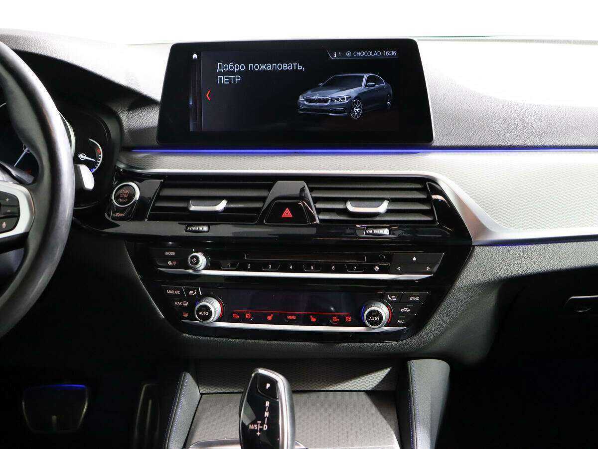 Купить BMW 5 серии 530i xDrive, 2018, 135 000 км, фото №10