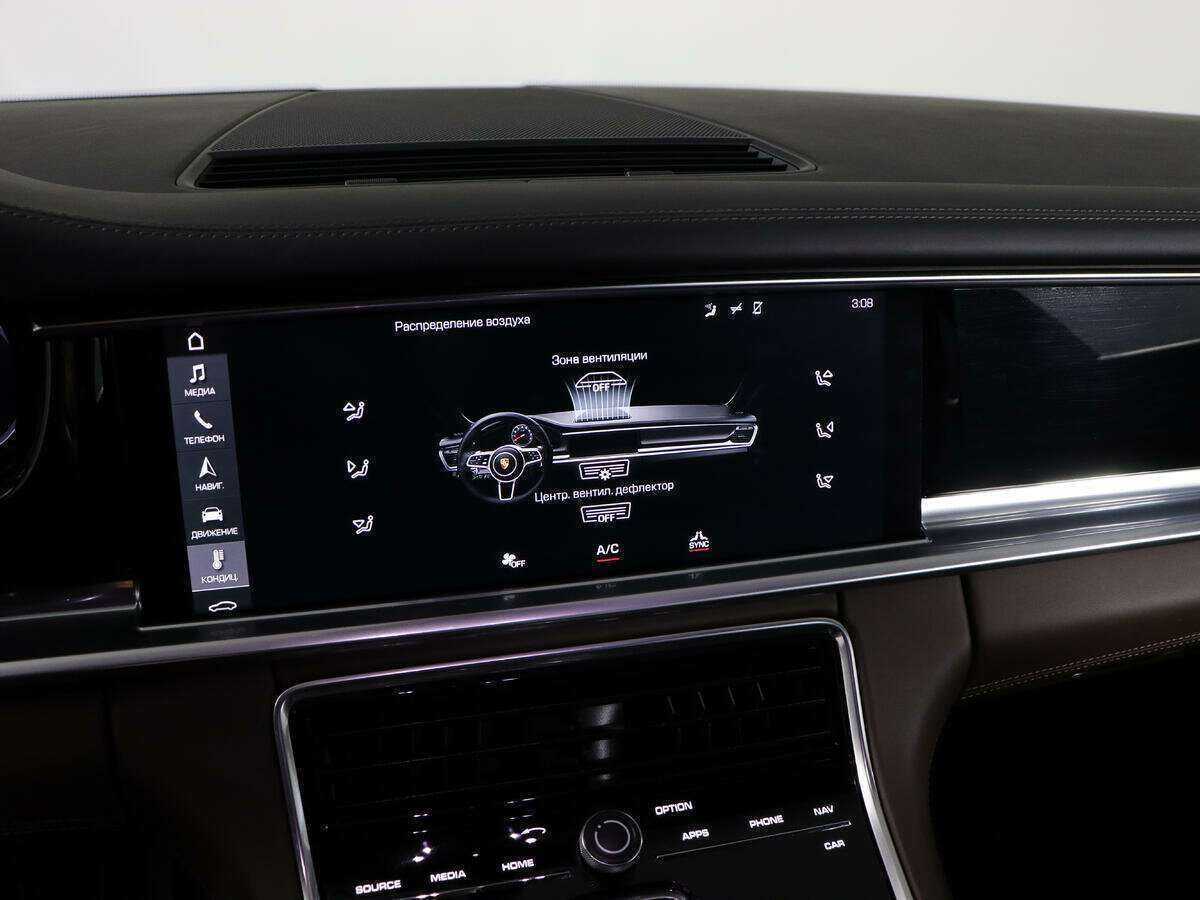 Купить Porsche Panamera 4S, 2016, 106 364 км, фото №14