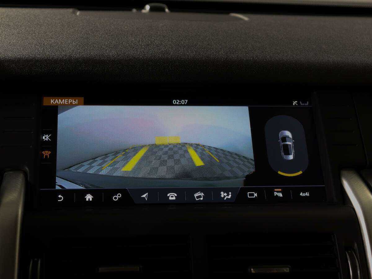 Купить Land Rover Discovery Sport, 2017, 167 000 км, фото №12