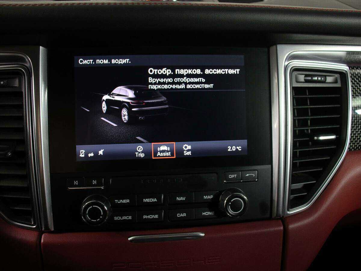 Купить Porsche Macan GTS, 2017, 75 238 км, фото №15