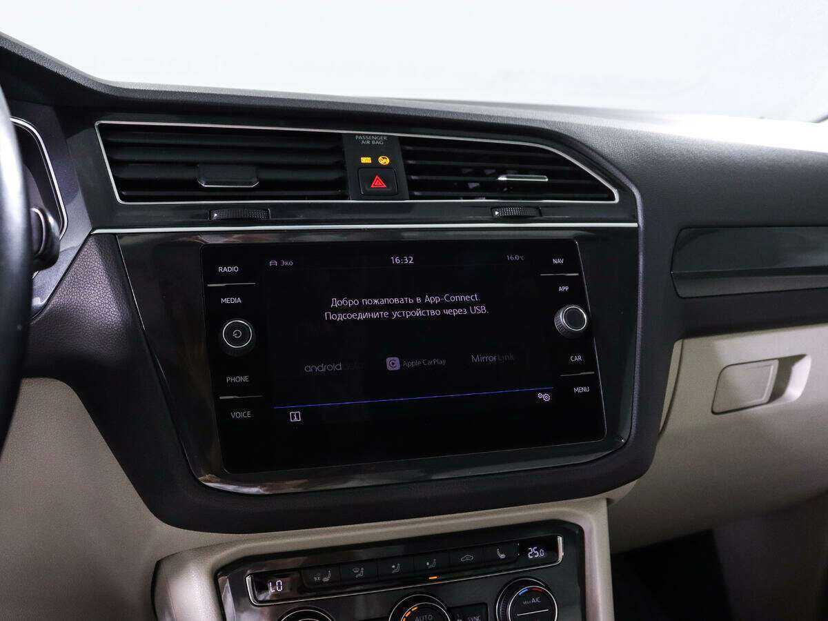 Купить Volkswagen Tiguan, 2018, 125 000 км, фото №16