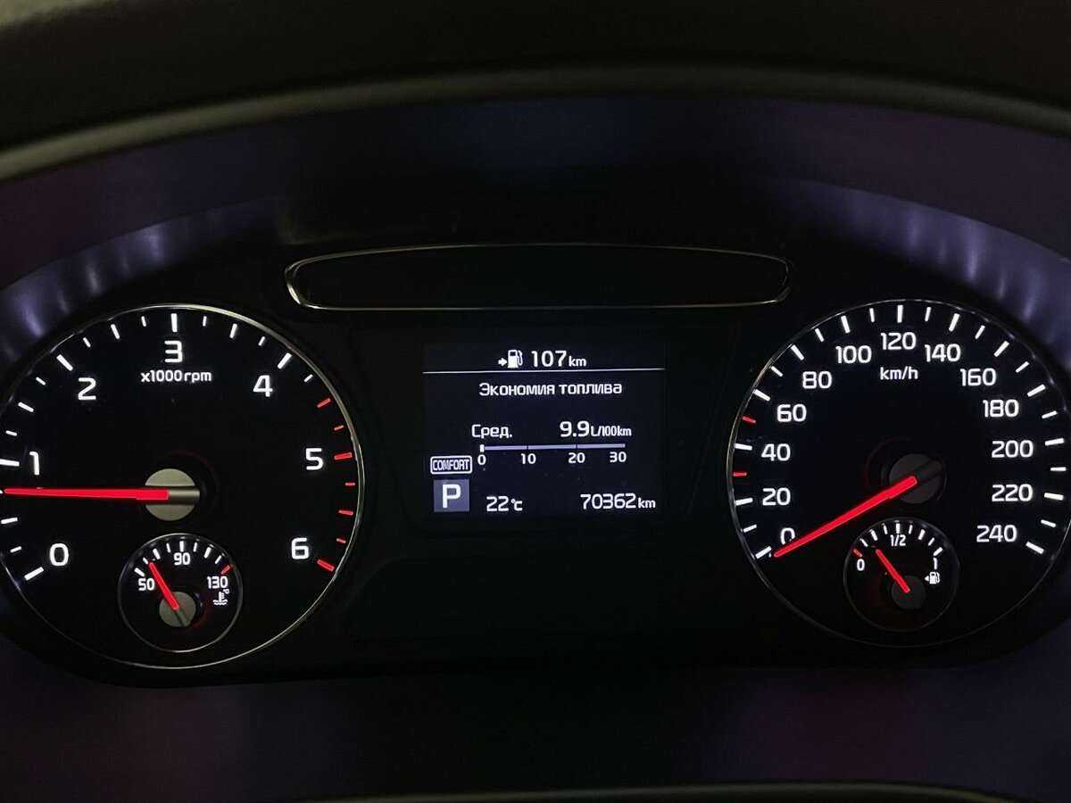 Купить Kia Sorento, 2019, 70 000 км, фото №11