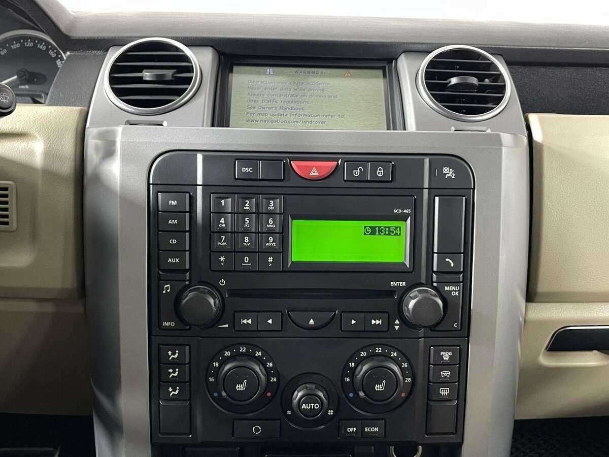 Купить Land Rover Discovery, 2008, 231 784 км, фото №12