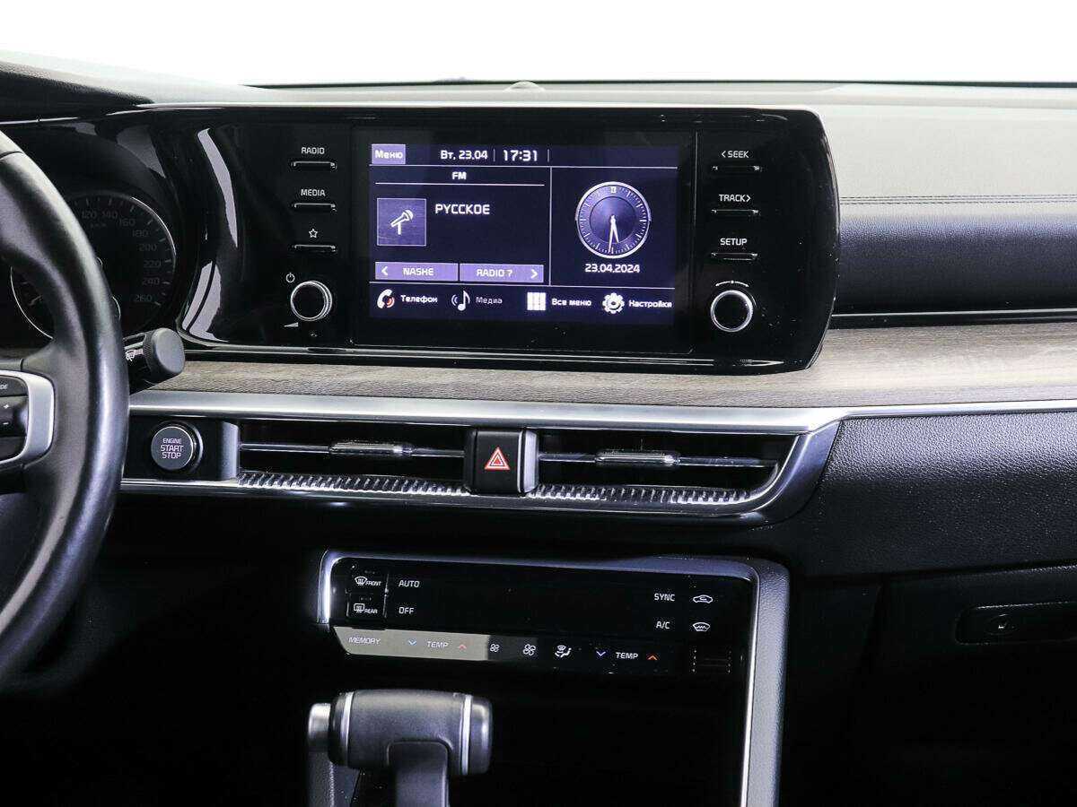 Купить Kia K5, 2022, 33 150 км, фото №14