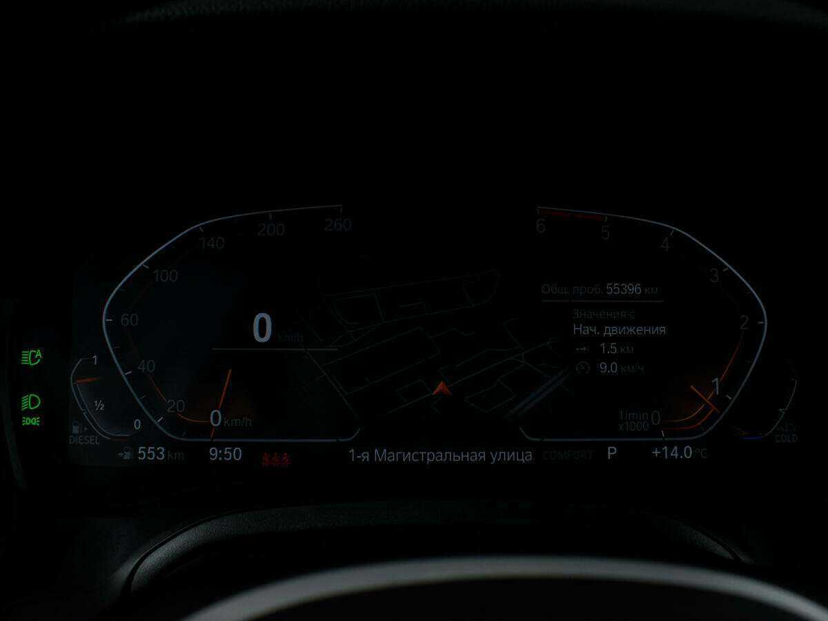 Купить BMW 3 серии 320d xDrive, 2021, 52 000 км, фото №10