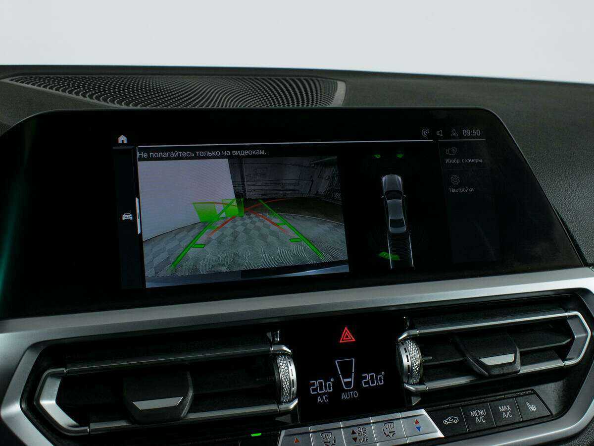 Купить BMW 3 серии 320d xDrive, 2021, 52 000 км, фото №14