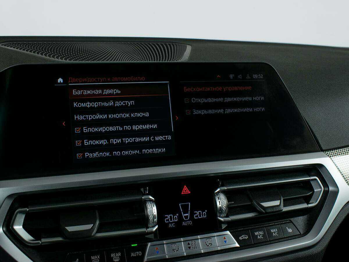 Купить BMW 3 серии 320d xDrive, 2021, 52 000 км, фото №16