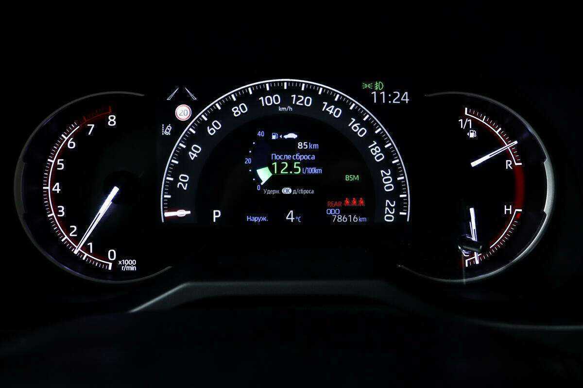 Купить Toyota RAV4, 2020, 78 615 км, фото №10