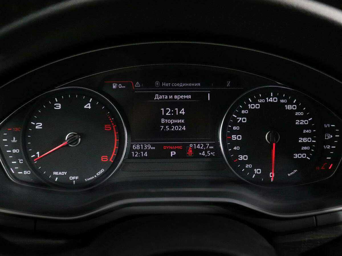 Купить Audi A5 Sportback, 2018, 67 950 км, фото №9