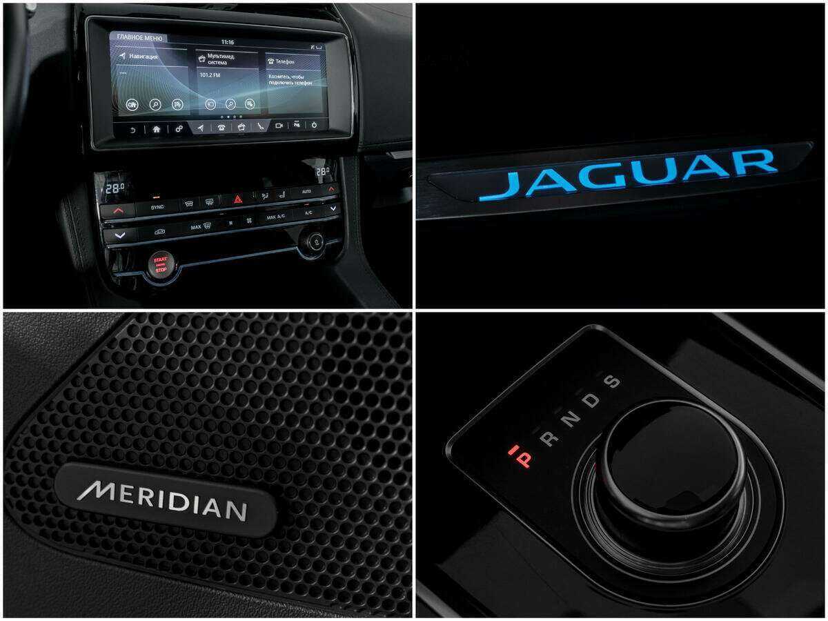 Купить Jaguar F-Pace, 2018, 40 500 км, фото №13
