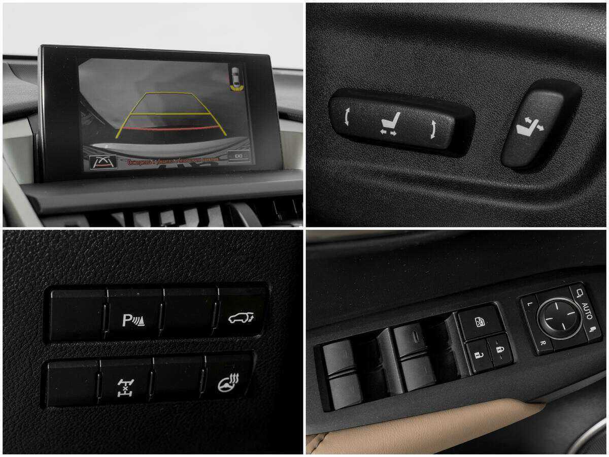 Купить Lexus NX 200, 2015, 119 904 км, фото №14