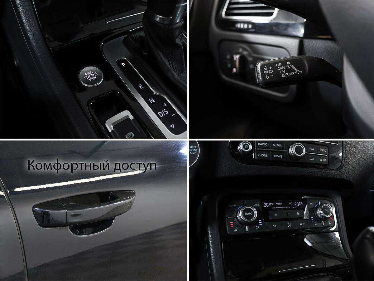 Купить Volkswagen Touareg, 2016, 91 000 км, фото №17
