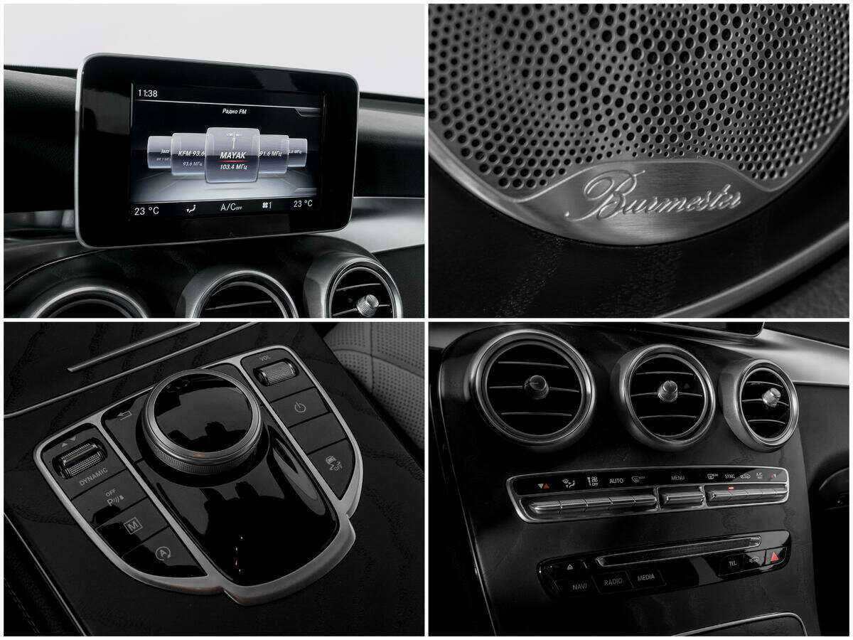 Купить Mercedes-Benz GLC 250, 2017, 144 230 км, фото №13