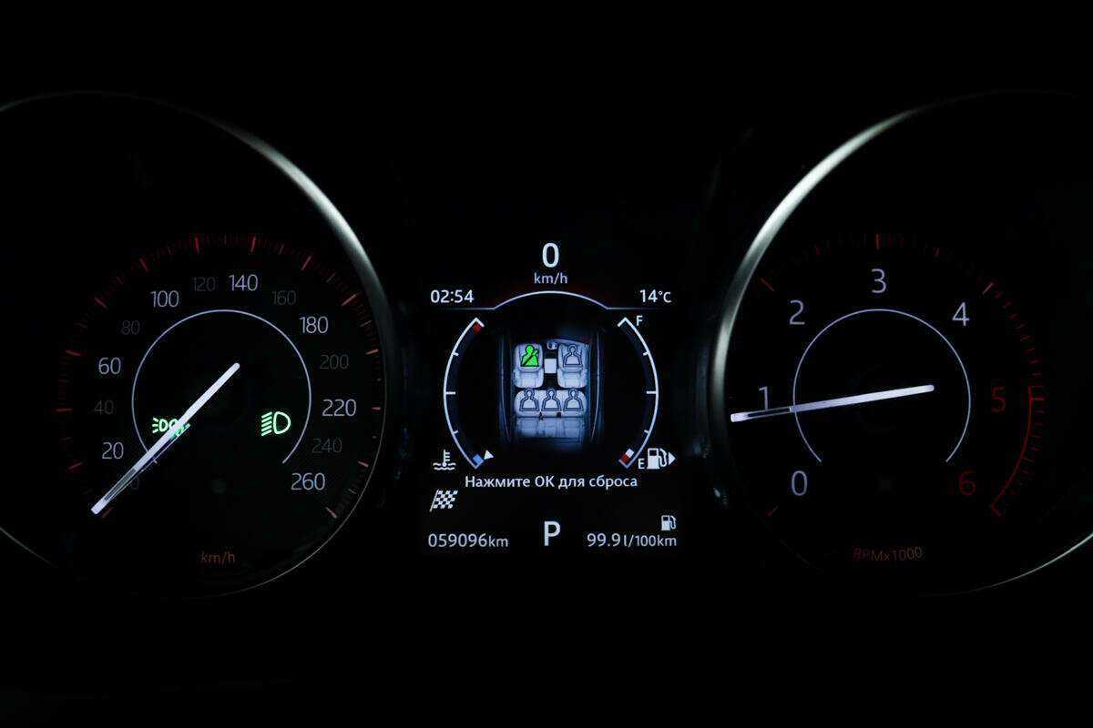 Купить Jaguar E-Pace, 2018, 59 063 км, фото №10