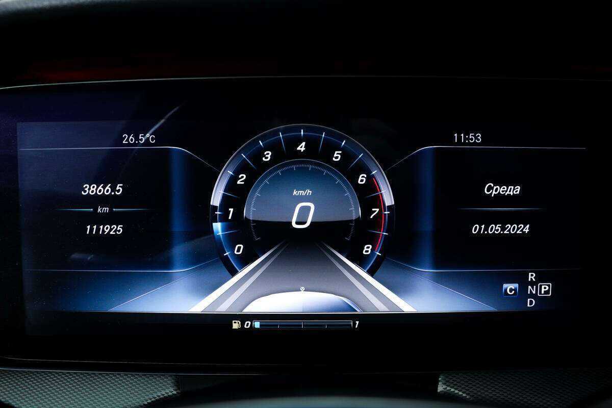 Купить Mercedes-Benz E-Класс 200, 2017, 111 000 км, фото №10